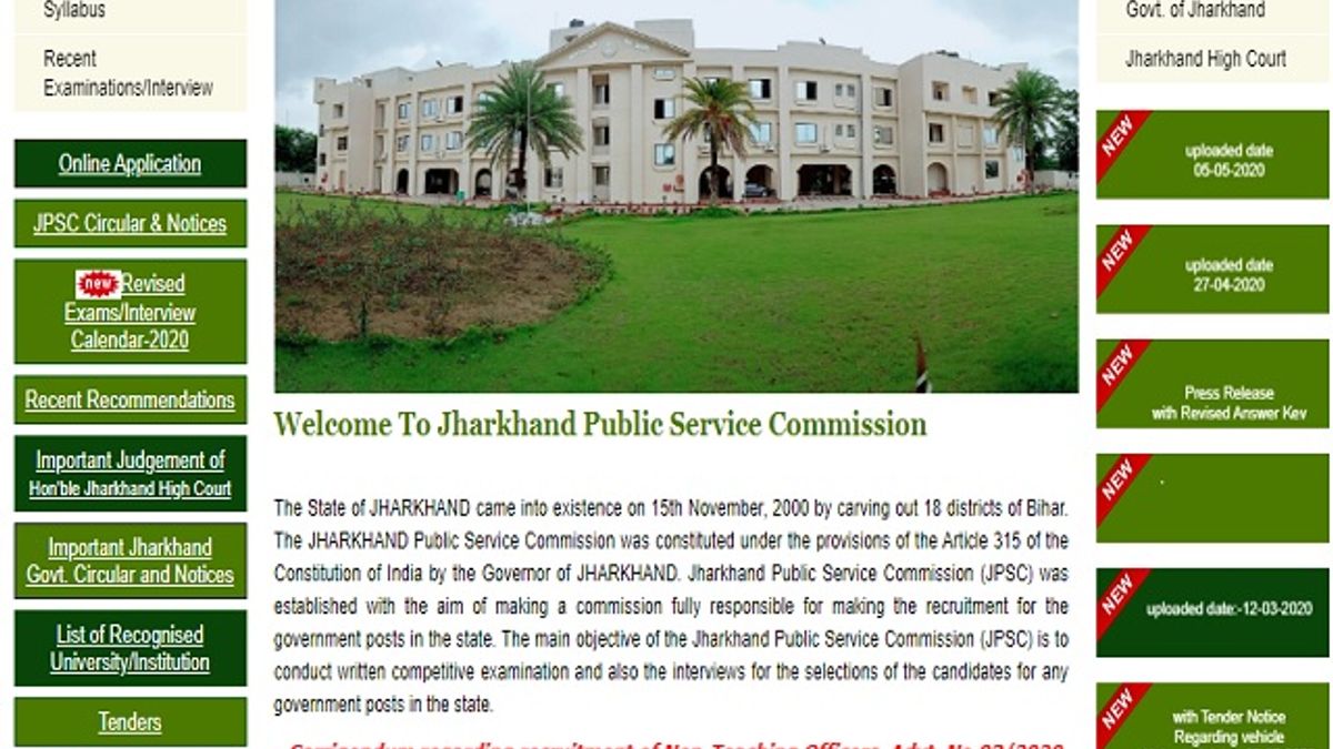 JPSC Recruitment 2020: Apply Online for 77 Assistant Town Planner Posts