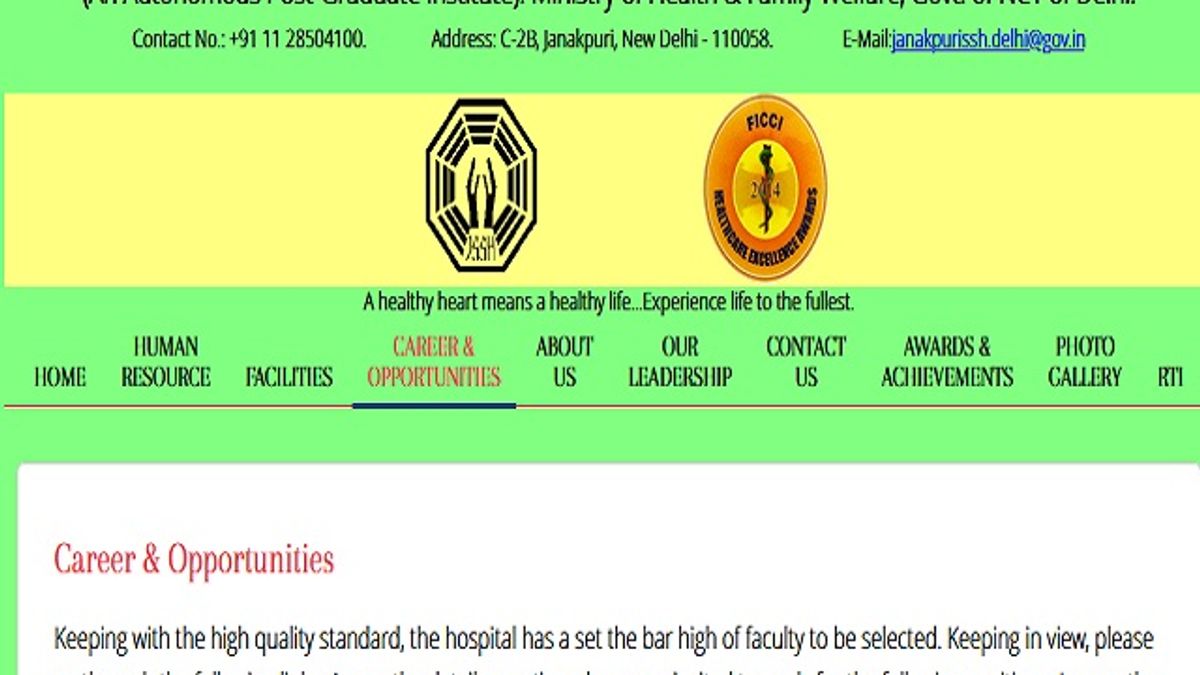 जनकपुरी सुपर स्पेशलिटी हॉस्पिटल (JSSHS) भर्ती 2020: 45 सीनियर रेजिडेंट पदों की वेकेंसी के लिए ऑनलाइन इंटरव्यू