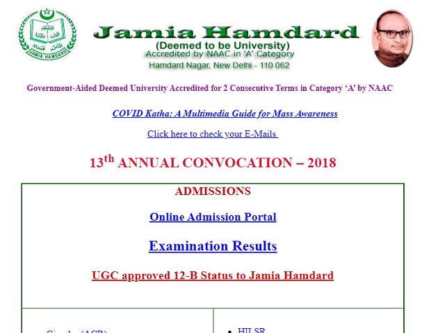 Sfec 2020 - Jamia Hamdard Logo Png,Computer Society Of India Logo - free  transparent png images - pngaaa.com