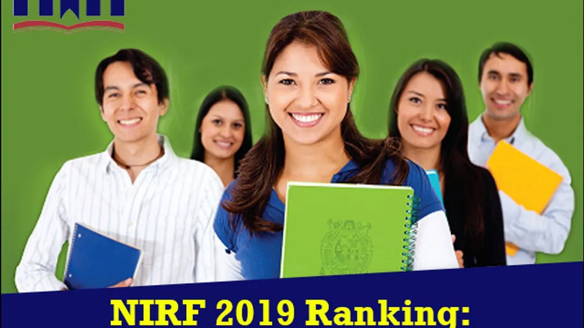 NIRF 2019 Ranking