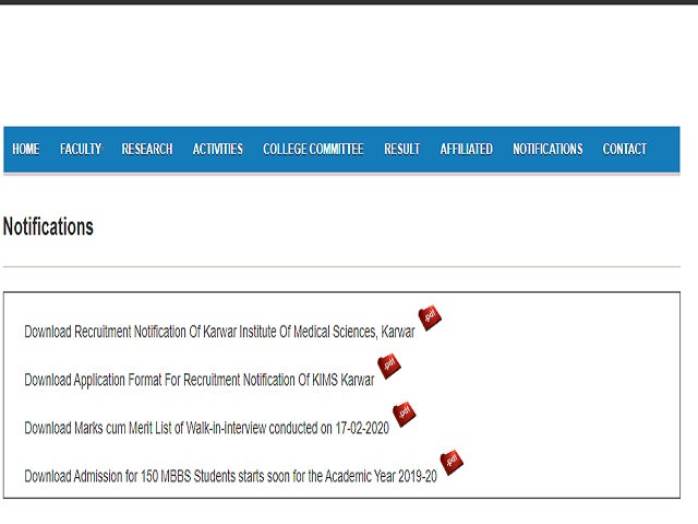 KIMS Karwar Recruitment 2020: Apply for Professors/Super Specialists, Professors, Associate Professors and Assistant Professors Posts