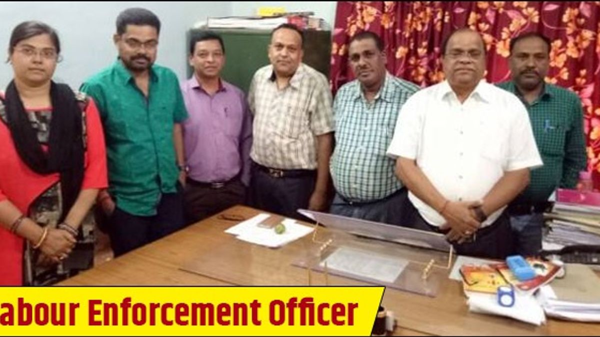 लेबर इन्फोर्समेंट ऑफिसर की सरकारी नौकरी के लिए योग्यता, चयन प्रक्रिया, सैलरी व कहां मिलेगी नौकरी?