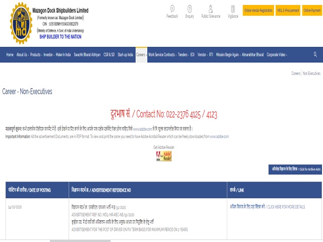 Mazagon Dock Shipbuilders Limited (MDL) Recruitment 2020: Apply Online for Driver Posts
