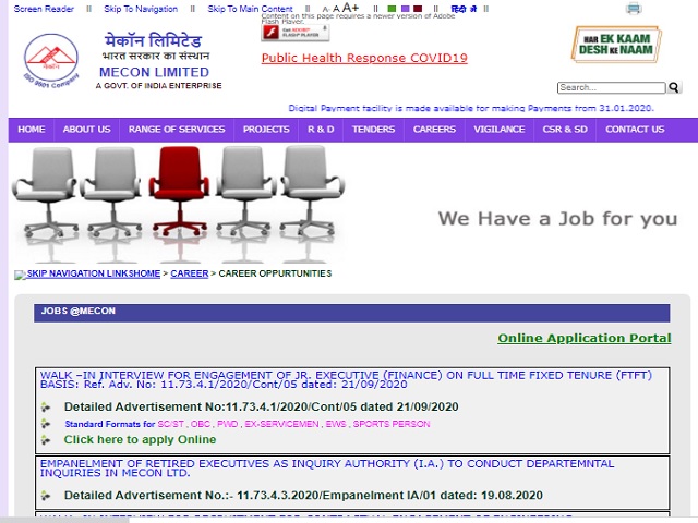 MECON Recruitment 2020 Walk In For Junior Executive Finance Posts mecon-recruitment-2020-walk-in-for-junior-executive-finance-posts