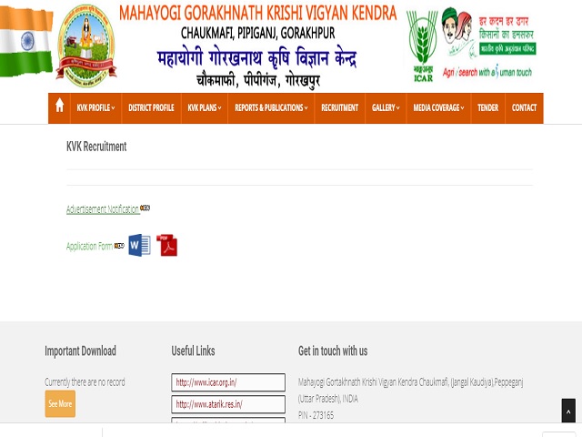 Mahayogi Gorakhnath Krishi Vigyan Kendra (MGKVK) Recruitment 2020: Apply for Stenographer & Other Posts