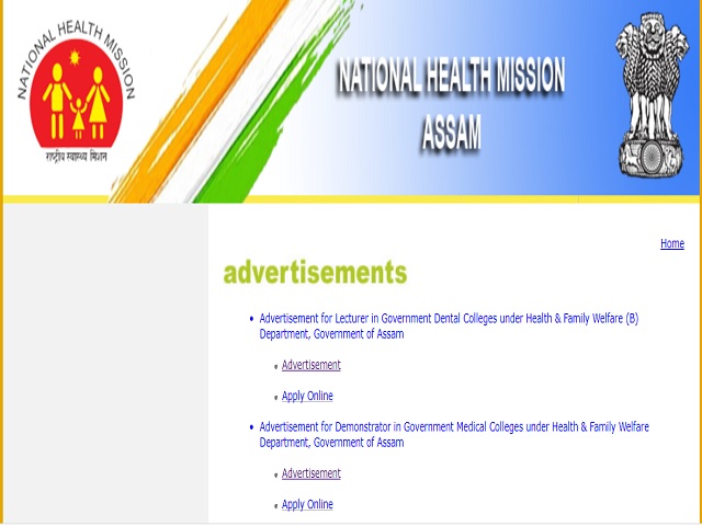 MHRB Assam Recruitment 2020: Apply Online for 57 Lecturer and Demonstrator Posts