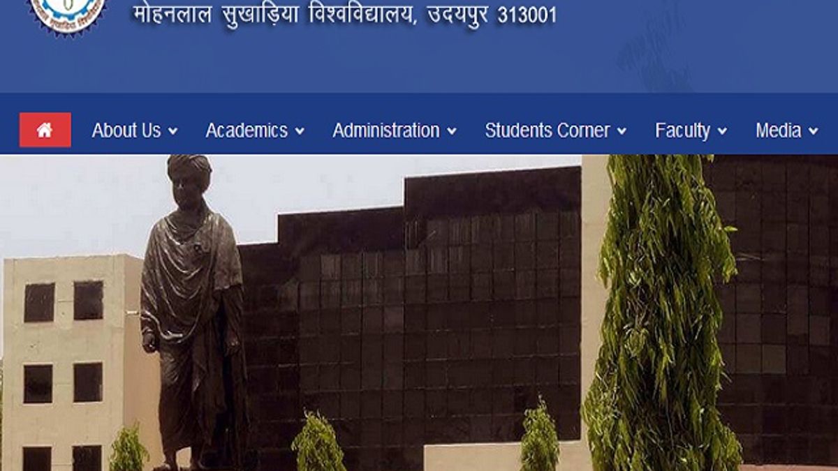 MLSU भर्ती 2020: 24 अप्रैल तक वाइस चांसलर पद के लिए करें आवेदन