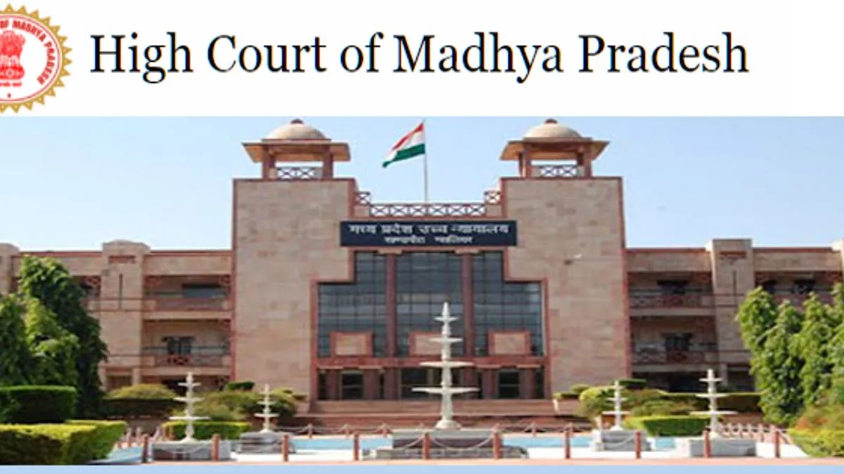 MP High Court Recruitment 2020 Online Application Link Available for