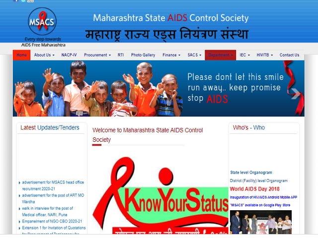 MSACS Recruitment 2020: Apply for Joint Director, Deputy Director, Stores officer and Other Posts