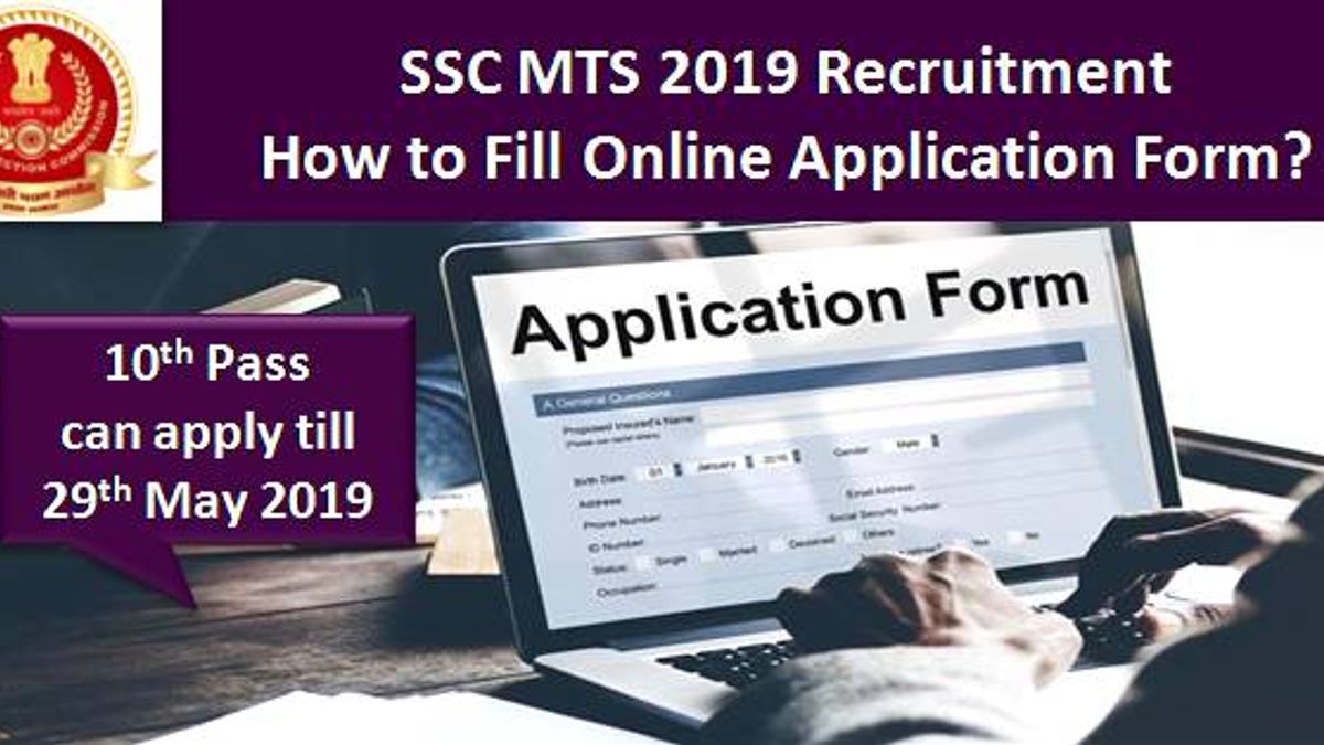 How to Fill SSC MTS 2019 Online Application Form?