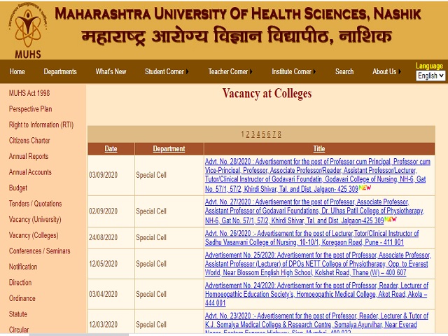 MUHS Recruitment 2020: Apply 27 Professor, Associate Professor & Assistant Professor Posts in Dr Ulhas Patil College Of Physiotherapy