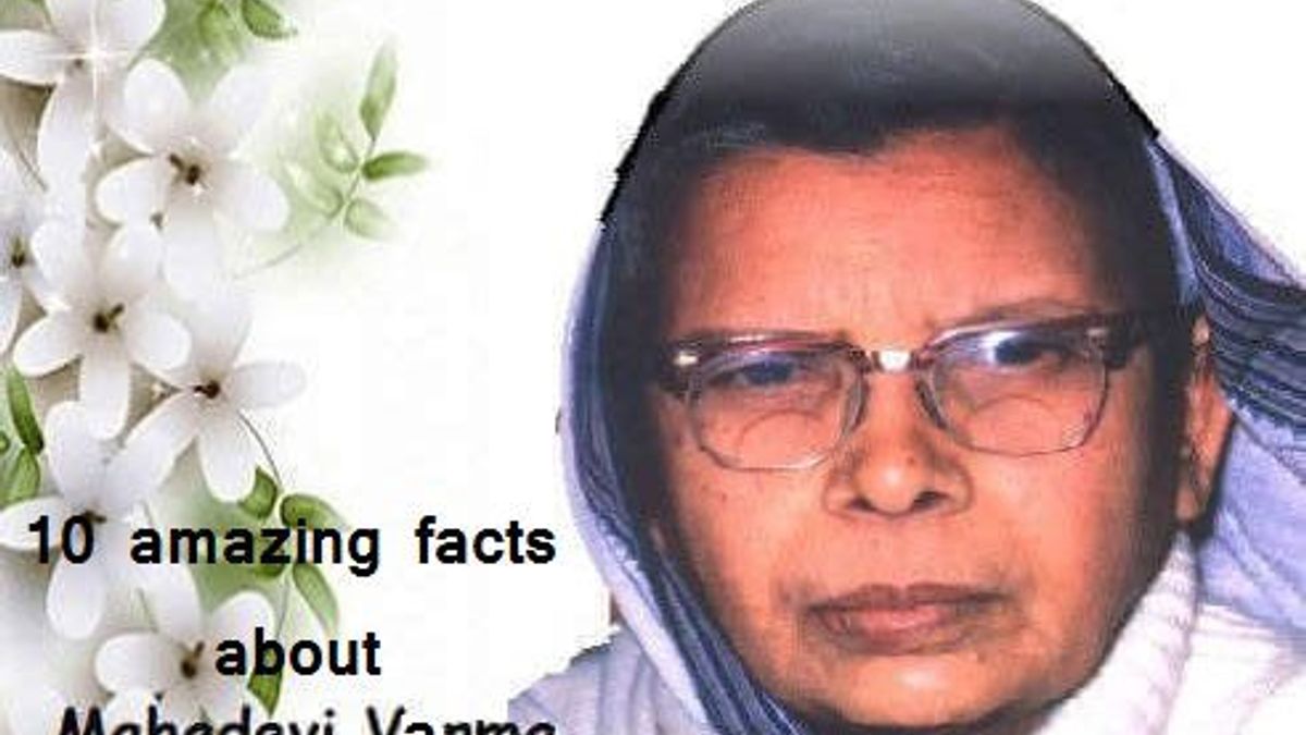 10 amazing facts about Mahadevi Varma