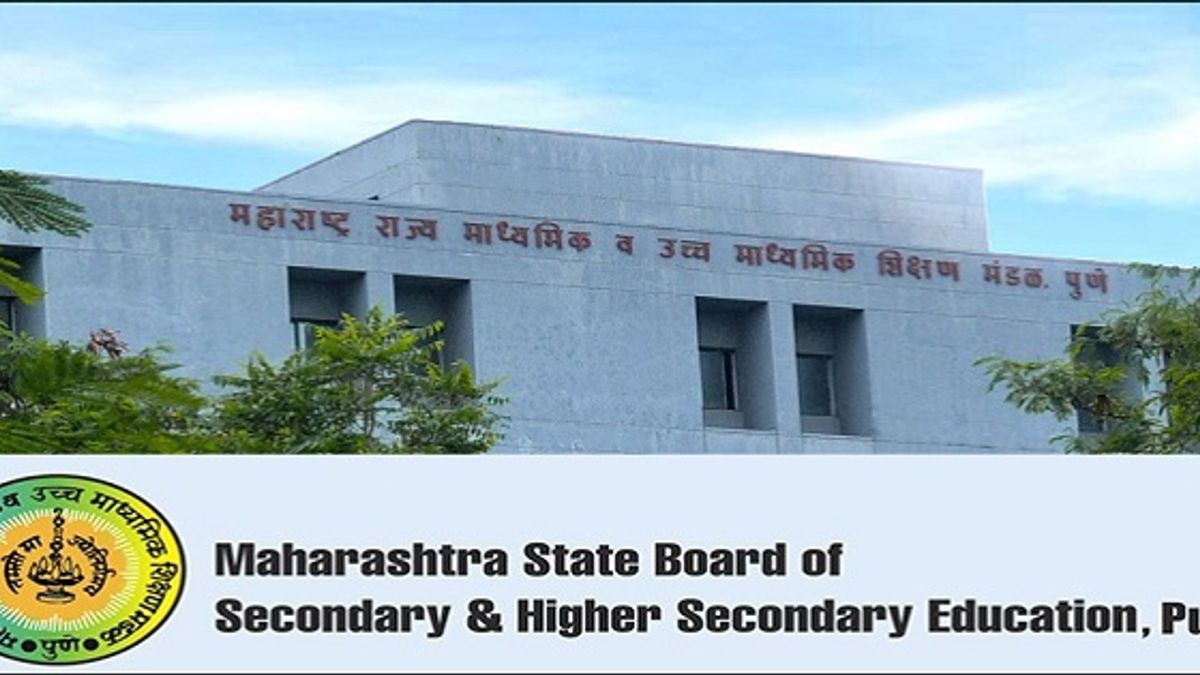 All about Maharashtra Board of Higher Secondary Education UP Board