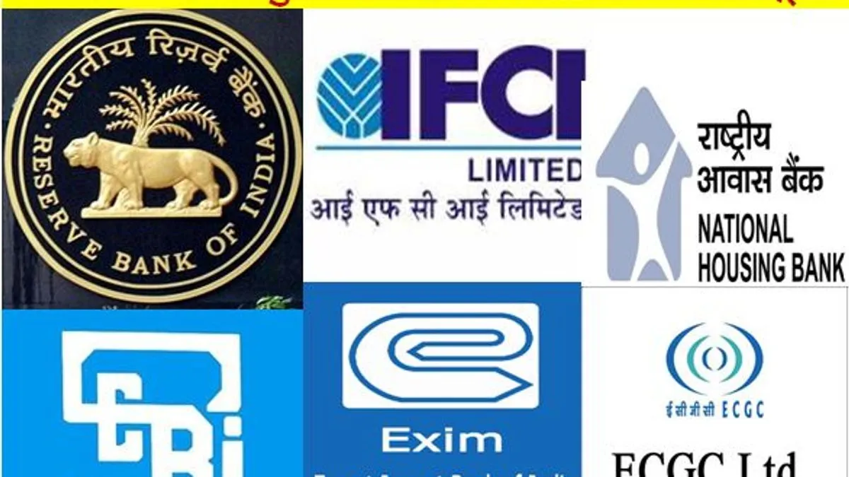 list-of-major-financial-institutions-in-india