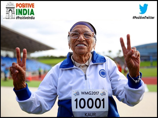 Positive India: जानें कौन हैं ये 102 वर्षीय महिला एथलीट जिन्होंने 93 साल की उम्र में शुरू किया था अपना एथलेटिक करियर और जीते कई मैडल