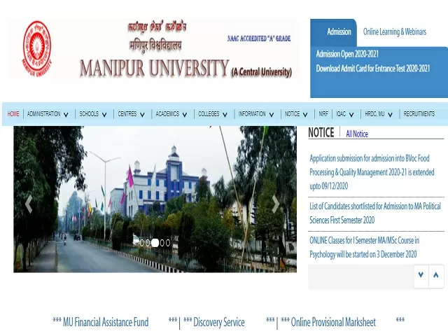Manipur University Recruitment 2020: Apply Online for 43 Lab. Attendant ...