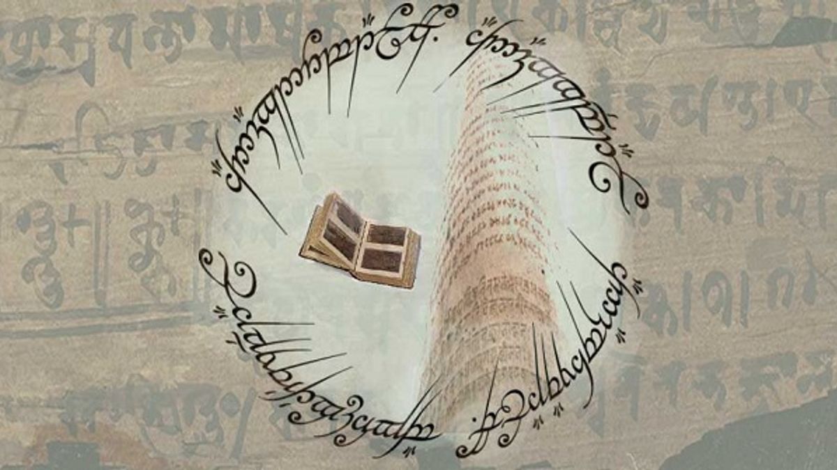 Do you know the difference between Manuscript and Inscription