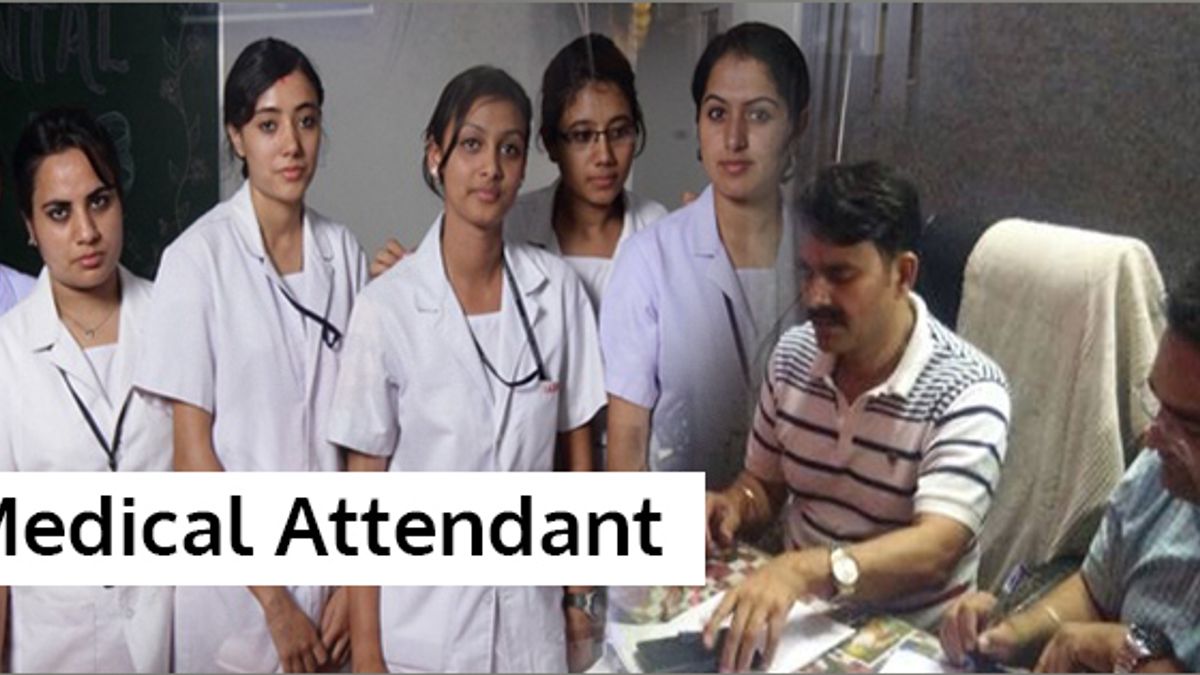जानें एसएससी द्वारा मेडिकल अटेंडेंट की सरकारी नौकरी का कैसे होता है चयन और कहां मिलेगी नौकरी?