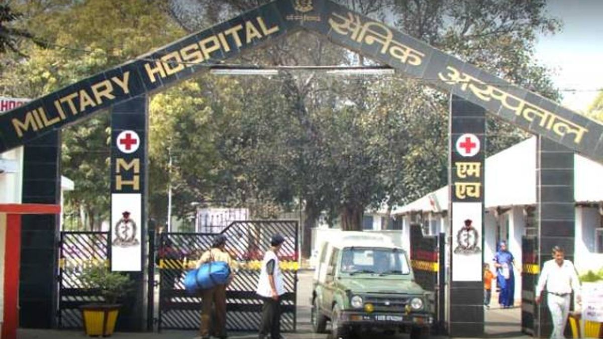 मिलिट्री हॉस्पीटल में चौकीदार, पेंटर और अन्य पदों की सरकारी नौकरी के लिए करें आवेदन
