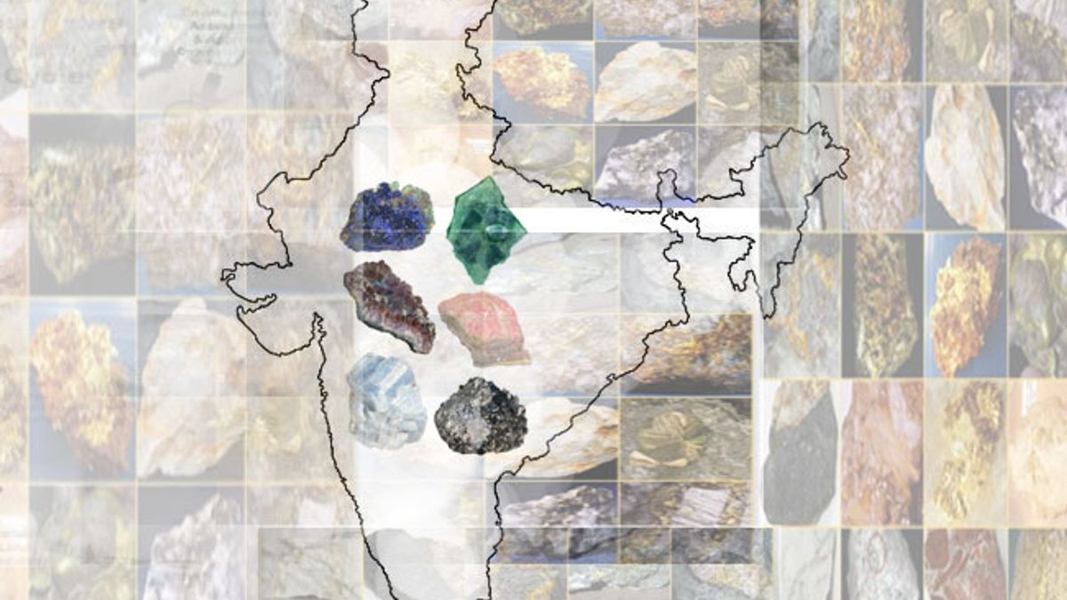 ह द List Of Mineral Belts In India