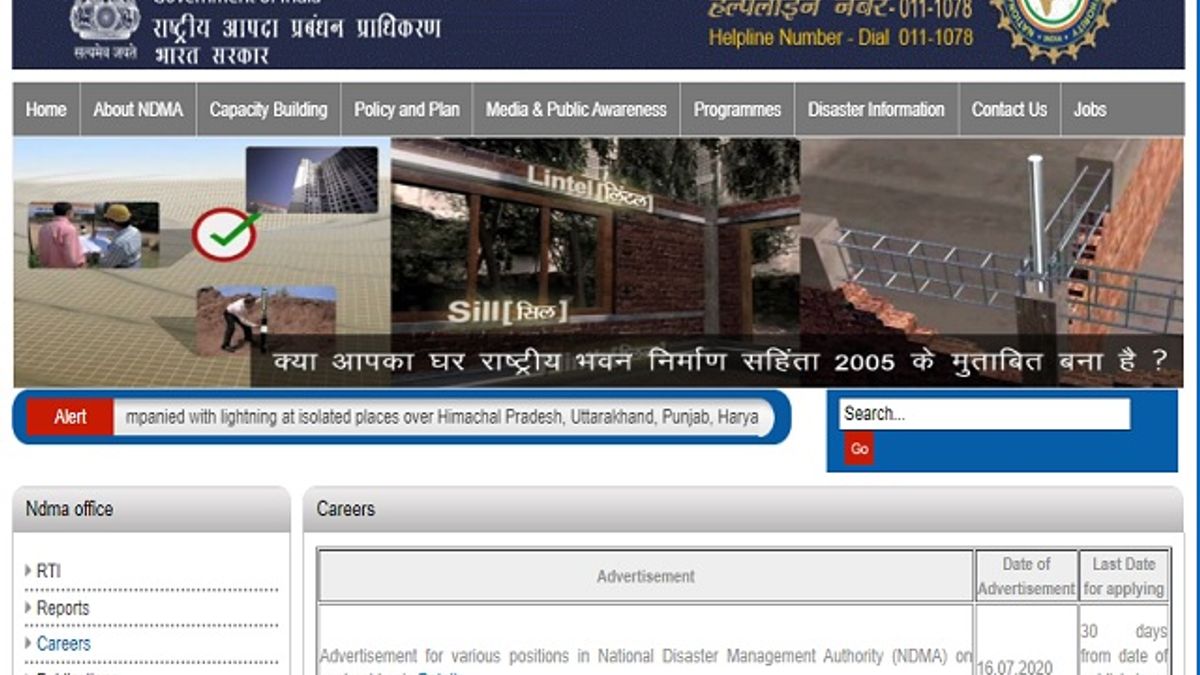 NDMA Recruitment 2020: Apply 13 Consultant Posts