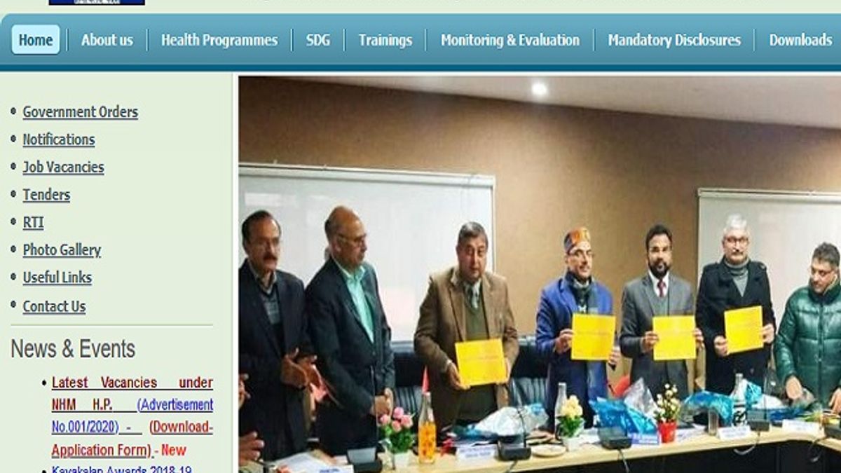 NHM, हिमाचल प्रदेश भर्ती 2020: कंसल्टेंट और अन्य पदों की वेकेंसी के लिए ऑनलाइन करें आवेदन 