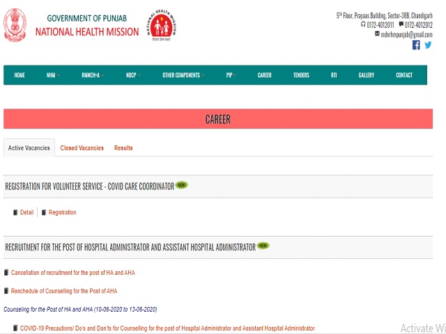 NHM Punjab Recruitment 2020: Apply for 600 Multi Purpose Health Worker Posts