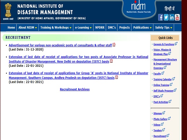 NIDM Recruitment 2020: Apply for 16 Web-Developer, Consultant, Jr. Consultant, Store Keeper and Videographer Posts