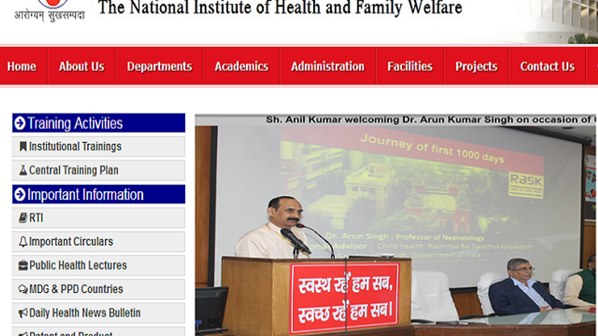 NIHFW भर्ती 2019: सीनियर ट्रेनिंग ऑफिसर, कंसल्टेंट एवं ऑफिस मैनेजर पोस्टों के लिए वॉक-इन-इंटरव्यू 