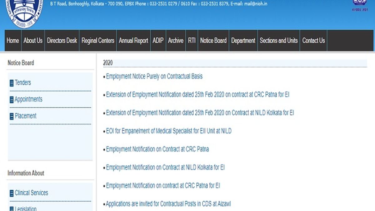 NILD Recruitment 2020: Apply for 08 Consultant, Lecturer and Other Posts