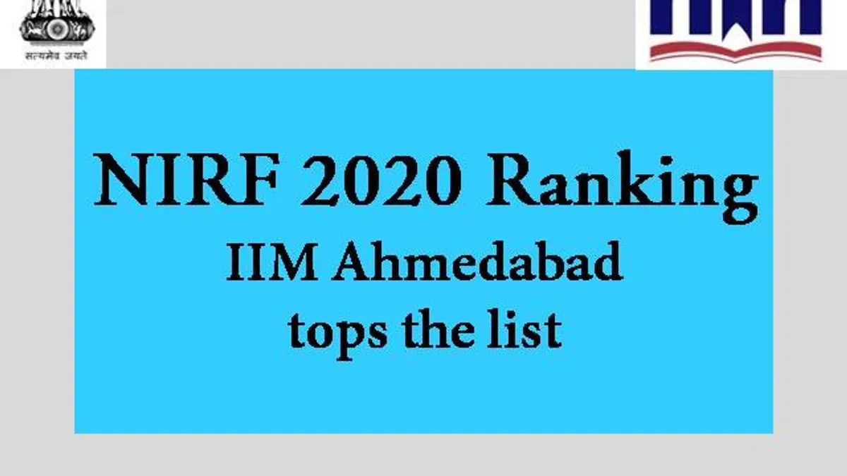 NIRF 2020 Ranking: IIM-Ahmedabad Tops The List Released By MHRD