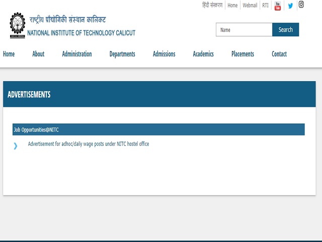 NIT Calicut Recruitment 2020 Apply for 14 Adhoc daily wage Posts