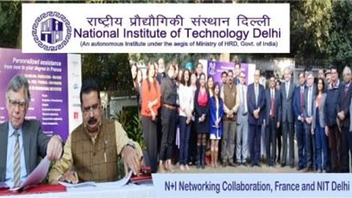 NIT Delhi Recruitment 2018 for 6 Part Time Coach Trainee Posts