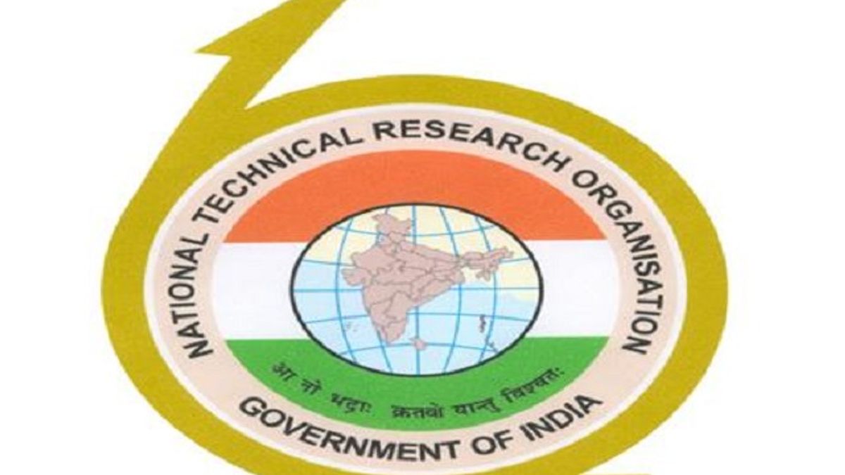 NTRO भर्ती 2020: साइंटिस्ट H पदों की वेकेंसी के लिए 5 जून तक करें आवेदन 