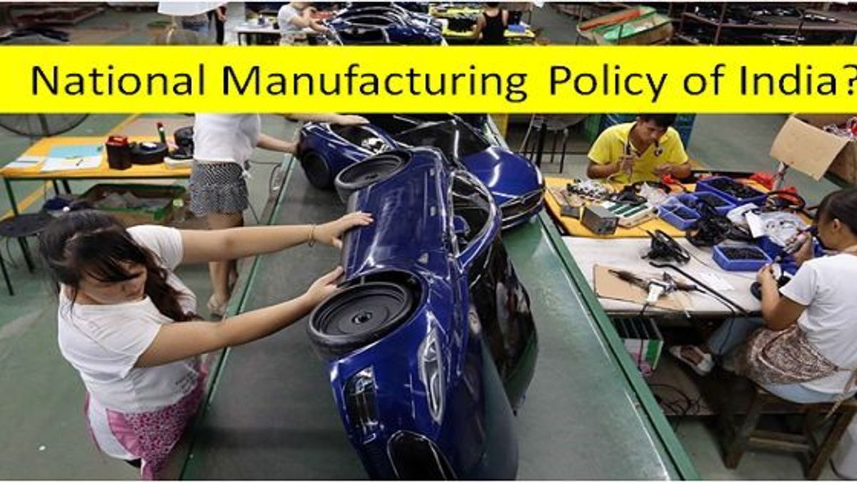 National Manufacturing Policy of India