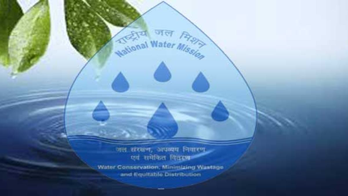 National Water Mission