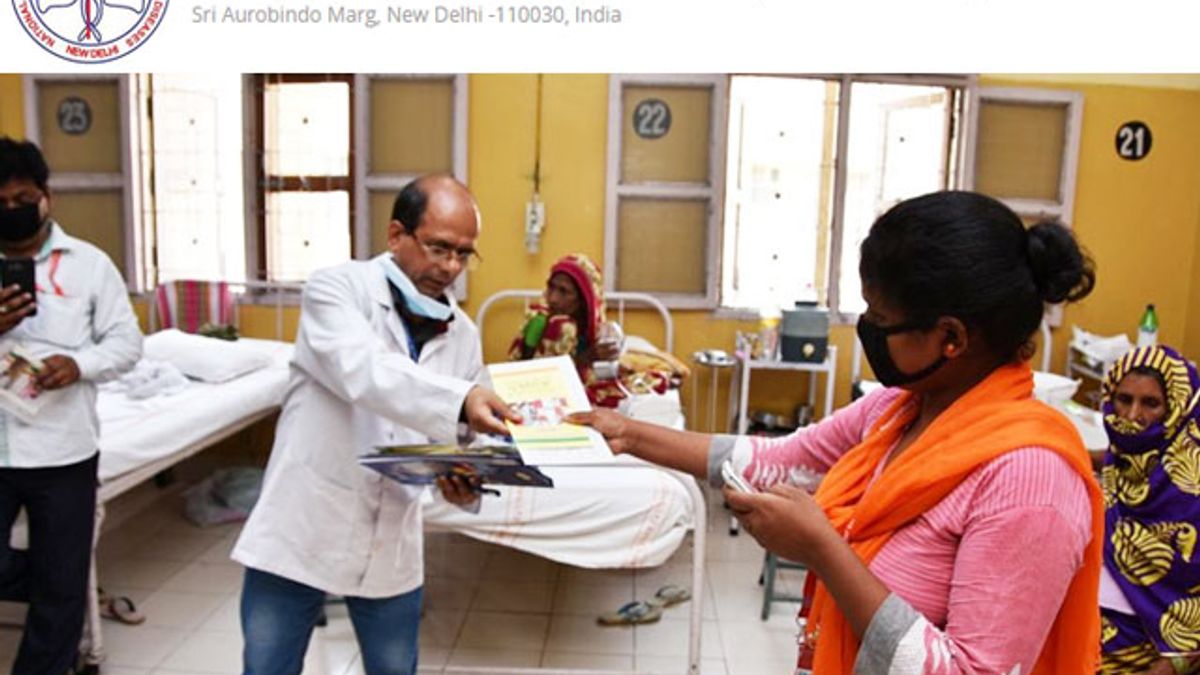 NITRD Recruitment 2019 for 09 Specialist Gr.II (Thoracic Surgery) & Nursing Officer Posts