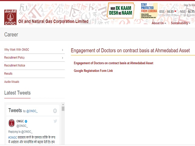 ONGC Recruitment 2020: Apply Online for 13 MO and GDMO Posts @ongcindia.com