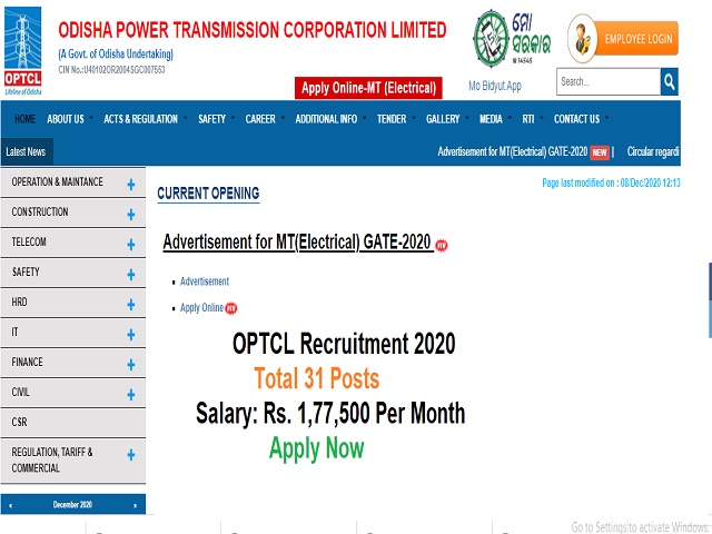 OPTCL Recruitment 2020: Apply Online for 31 Management Trainee Posts, Salary Rs. 1,77,500