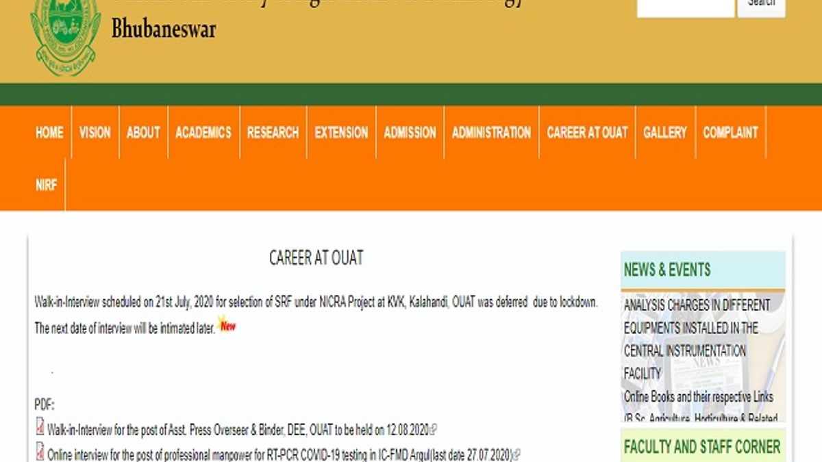 OUAT Recruitment 2020: Walk-in for 16 Assistant Press Overseer and Binder Posts