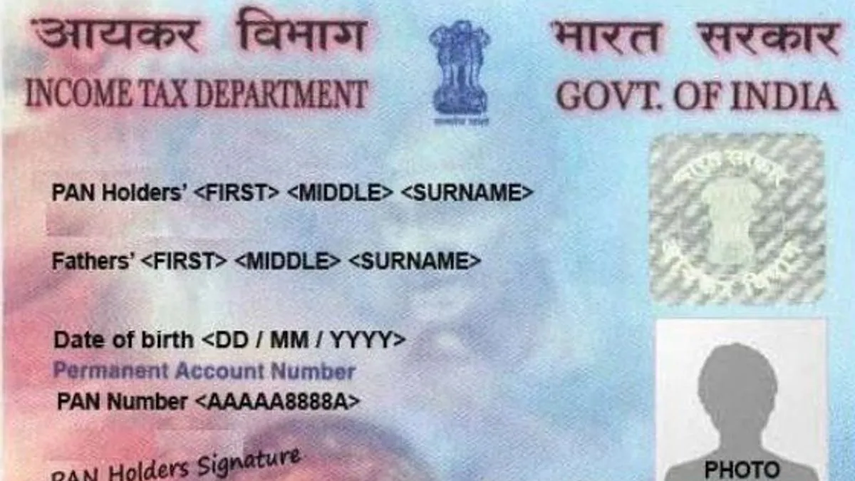 What Is PAN Card PAN Number Uses And Benefits