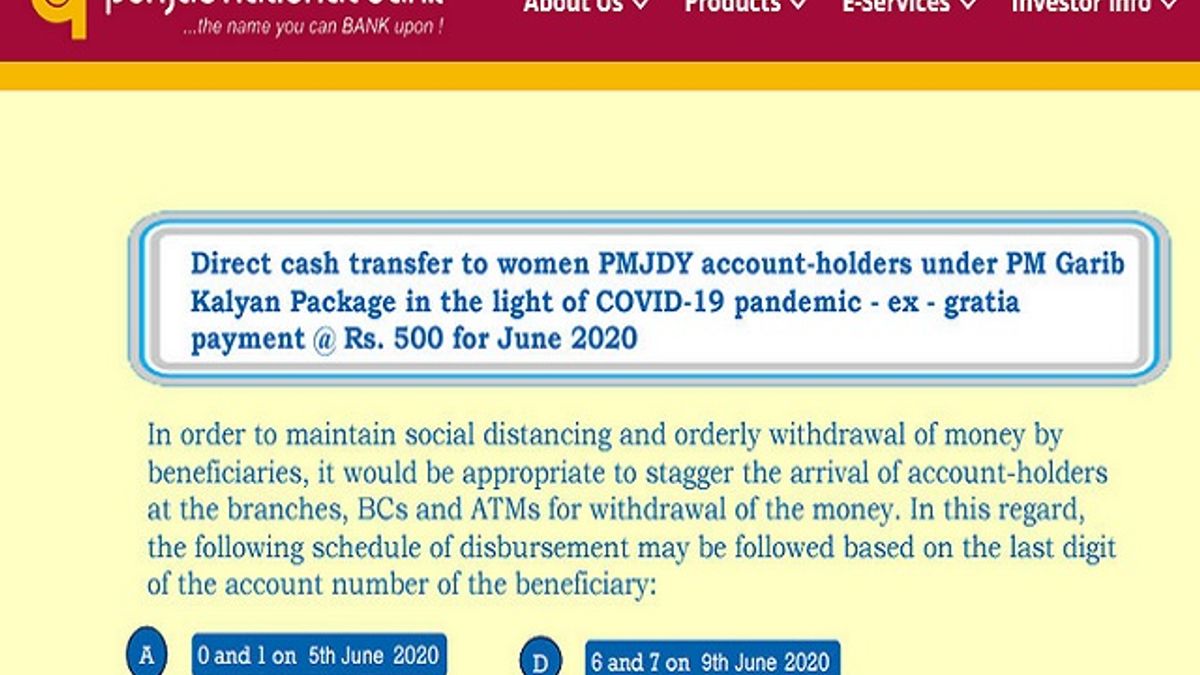PNB भर्ती 2020: चीफ रिस्क ऑफिसर पदों की वेकेंसी के लिए pnbindia.in पर करें आवेदन