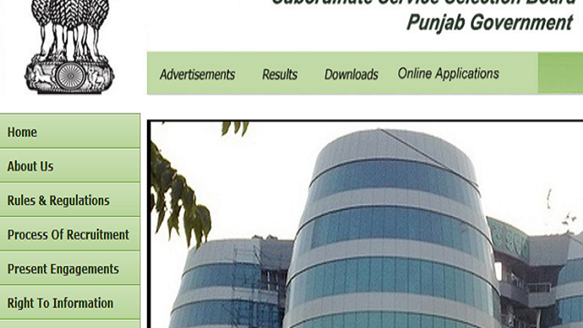 PSSSB Recruitment 2020: पंजाब अधीनस्थ सेवा चयन बोर्ड द्वारा फूड सेफ्टी ऑफिसर पदों के लिए नोटिफिकेशन जारी, आवेदन punjabsssb.gov.in पर