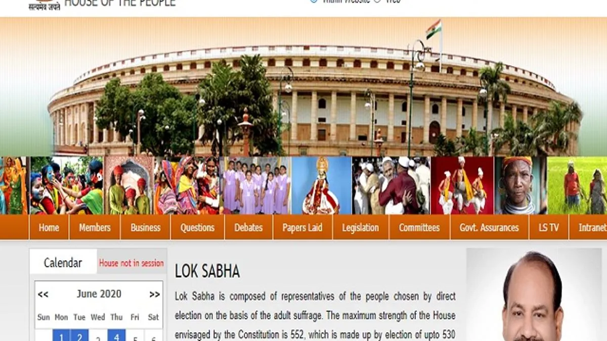 Parliament of India, Lok sabha Recruitment 2020: Apply for Translator Posts