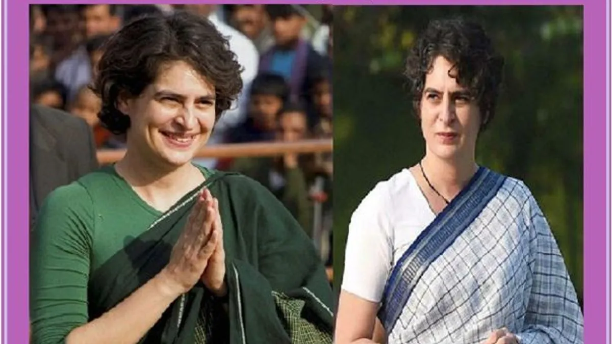 priyanka gandhi biography hindi