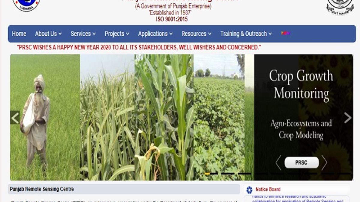 Punjab Remote Sensing Centre (PRSC) Recruitment 2020 for 08 Jr. Research Fellow and Project Fellow Posts
