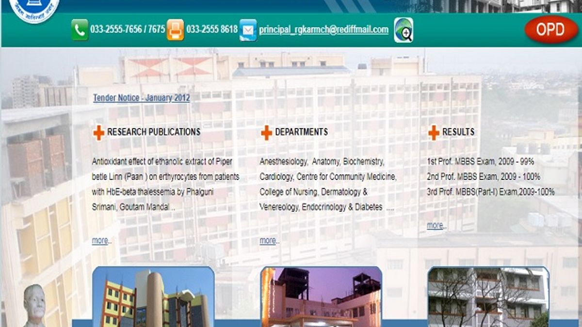 R. G. Kar Medical College and Hospital Recruitment for 4 Lab Technician Jobs