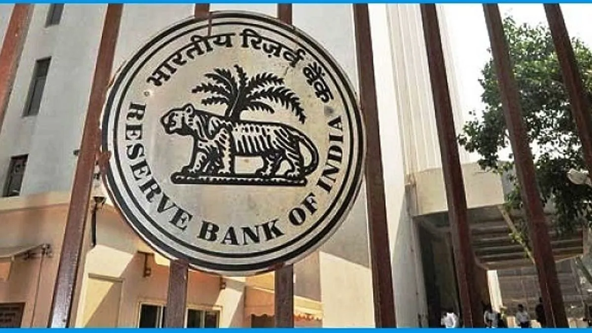 RBI Grade B 2018 Eligibility, Qualification, Age Limit & Attempts