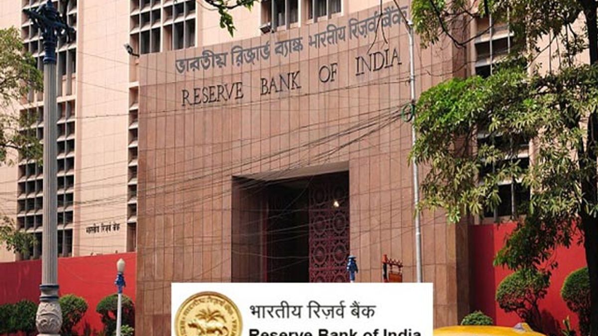 RBI Grade B 2019 Notification PDF: RBI Officer Application Started For ...