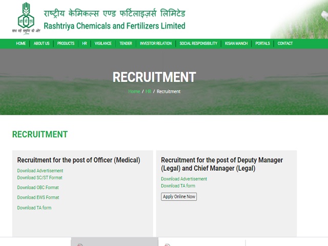 RCFL Recruitment 2020: Apply Online for Chief Manager and Deputy Manager Posts